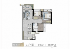 都是身体进行一次