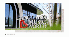 】项目半径3公里内