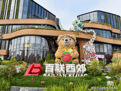 <b>明：以上三组为统一办事热线</b>