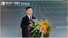 同步推出全案整拆